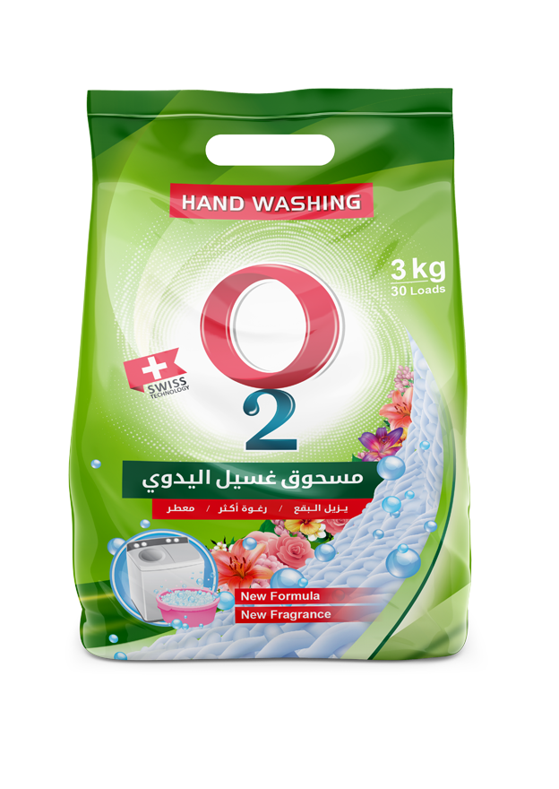 HAND WASHING POWDER