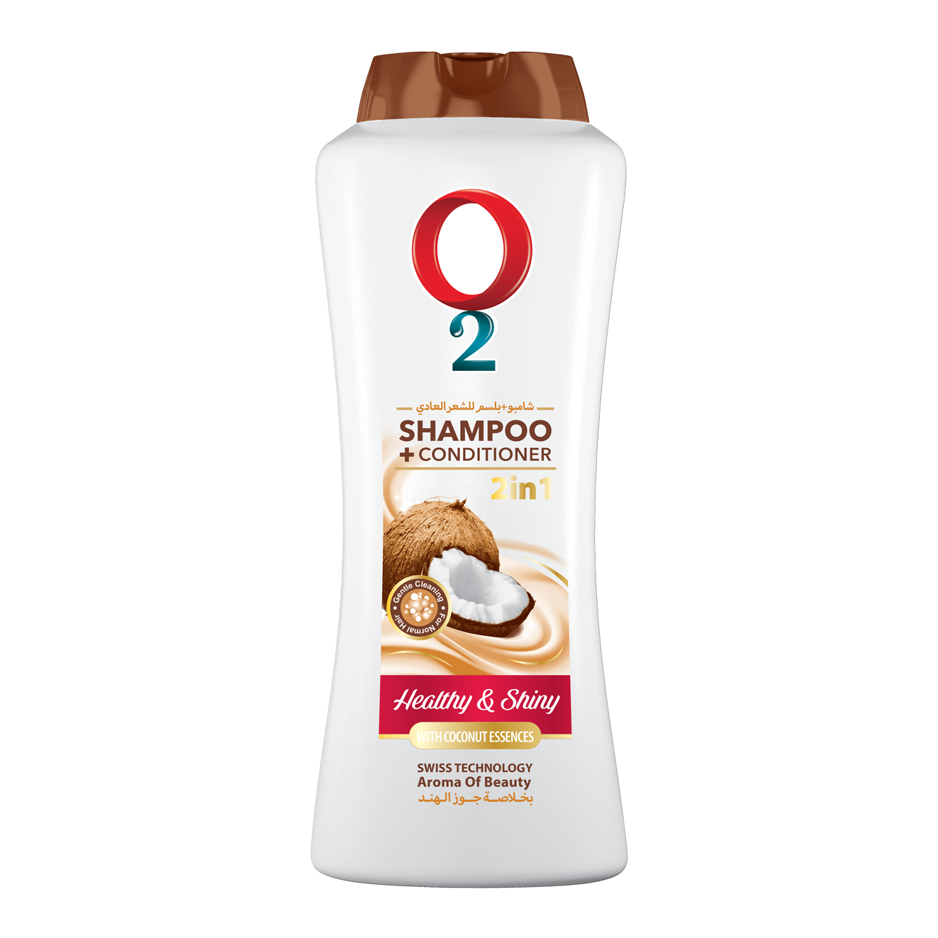 Shampoo 600 gr