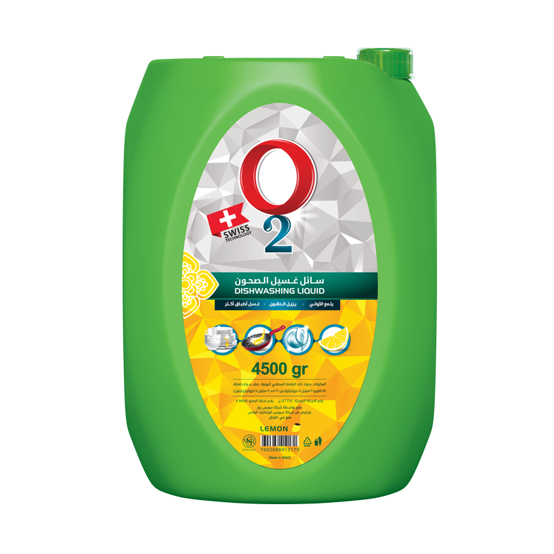Dishwashing liquid 4.5L