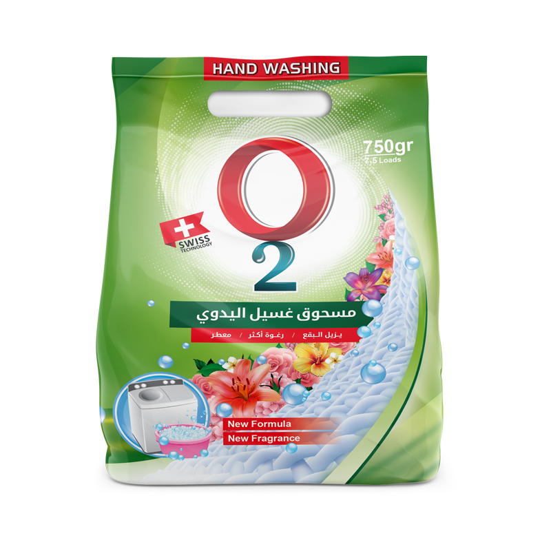 HAND WASHING POWDER