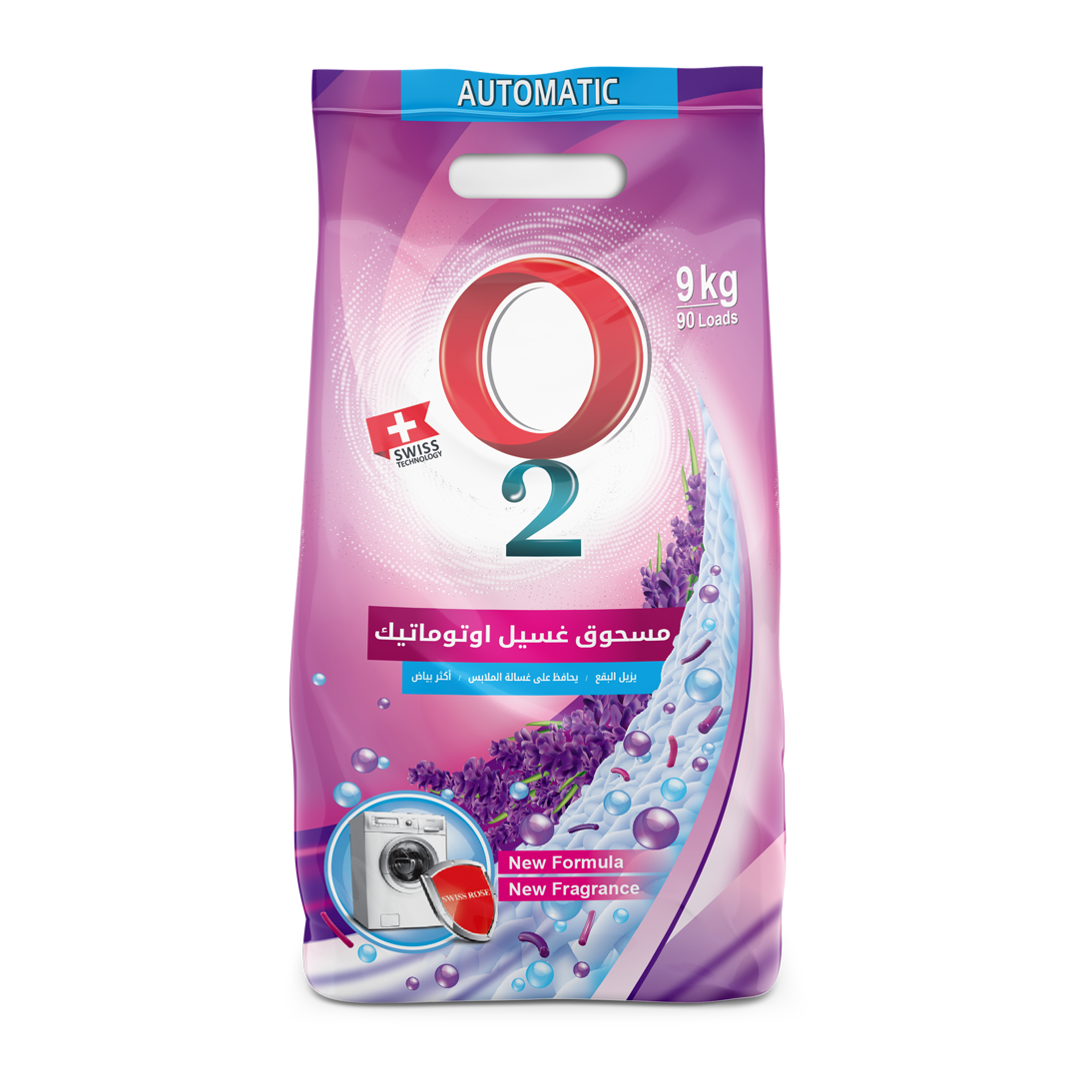 AUTOMATIC WASHING  POWDER