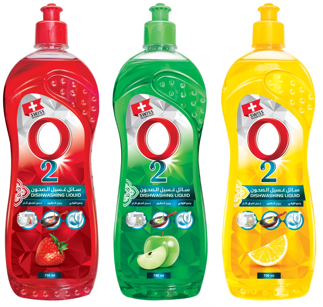 DISHWASHING LIQUID 700g